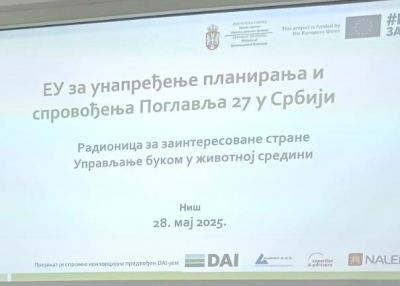 Radionica o upravljanju bukom u životnoj sredini – zakonodavni okvir i aktuelni izazovi